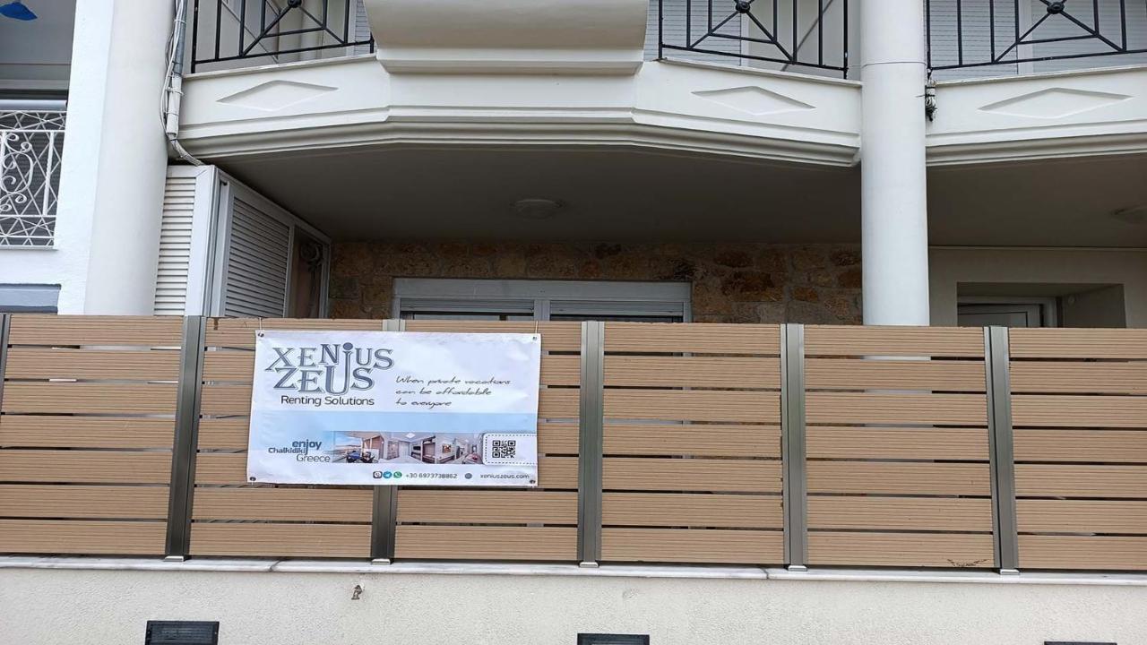 Anastasia Luxury Suites By Xenius Zeus In Nea Флогита Экстерьер фото